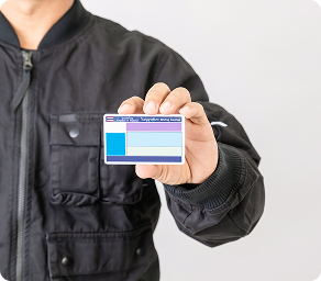 Photo ID